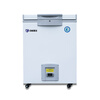Zhongke Xileng ultra-low temperature freezer minus 80 degrees small scientific research biological laboratory refrigerator medical vaccine plasma medicine freezer minus 60 dry ice industrial parts cryogenic-40 quick freezer 28L (565 550 785mm) -45 degrees (-15 to -45 degrees adjustable)