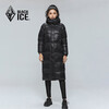 Black Ice Clearance Autumn and Winter Women's Knee-length Duck Down Hooded Lightweight Warm Windproof Down Jacket FAF8961 Off-White M