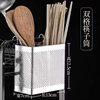 Enshousu 304 stainless steel chopstick barrel wall-mounted new chopstick storage wall-mounted chopstick cage chopstick cage drain chopstick basket /#* new double grid chopstick basket #/