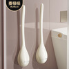 Mr.Bin punch-free toilet brush for home wall-mounted toilet special brush without dead corners and gaps to clean the bathroom artifact clean set water droplet toilet brush combination | two pieces in total