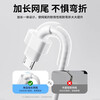 Kuweimao Android data cable 22.5W dual engine charging cable USB step port plug suitable for vivo Huawei charger Xiaomi Meizu Honor oppo fast charging cable charging head 1.0 meter Android step port charging cable