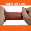 Jiuai wears a hollow artificial dildo that is longer, thicker, and softer. It can be used as an artificial male dildo for men, genital private parts cover for men and women, leather pants, adult intercourse supplies, wearable hollow dildo, small size, first-generation trial model, free 60ml lubricant