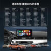 Zhenhang New Product Second Generation Yilianzhuan Apple CarPlay/Huawei HiCar Car Navigation Smart Car-Machine Interconnection 2-in-1 Apple CarPlay/HiCar Box,