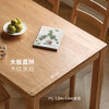 Genji Muyu Solid Wood Dining Table Nordic Office Desk Simple Small Household Dining Table and Chair Combination Furniture Red Oak 1.3m Dining Table + Sideboard Y00Q01