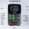 KUAIQU adjustable DC stabilized power supply high-precision five-digit display hyperbolic mobile phone standby power consumption experimental test power supply SPPS-K305 30V5A measurable micro current