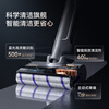 Cloud Whale Floor Scrubber S2Island Multifunctional Integrated Base Station 90 Sterilization and Ironing and Drying 180 Flat Laying 0 Hair Tangle Sweeping Robot Mopping Machine Washing and Mopping Integrated