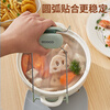 Ecoco plate clamp anti-scalding bowl clamp kitchen steaming dish artifact stainless steel bowl clamp plate clamp bowl clamp E2249