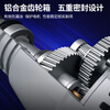 Dongcheng Z1Z-FF05-110 rhinestone mixer concrete drilling machine wall drilling machine air conditioning drilling diamond drilling machine