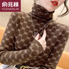 Yu Zhaolin (YUZHAOLIN) Modal cotton autumn and winter turtleneck German velvet bottoming shirt for women new style printed western style inner layer pile collar slim fit and warm apricot color without velvet XL 115-130 catties