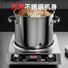 Cmdieip German Kaimeng commercial electric ceramic stove concave high-power electric fire stove new fierce fire stove measured 3500W household cooking and cooking all-in-one complete set without picking pots outdoor