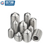 Guwanji 304 stainless steel set screws, hexagonal headless screws, tip machine meters, top screw tips, Kimi Daquan, M10x18 (50 pieces), level 12.9