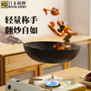 RIVER LIGHT Japanese brand fine iron wok uncoated iron pan 30cm wok pan gas induction cooker universal JD.com limited