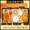 After (The history of Whoo) Hou set Gongjinxiang Shui Yanjin Suixiang Xueyu Ningtian Dan set box water emulsion female skin care products Goddess Day gift Gongchen Xiang Shui Emulsion Air Cushion 7-piece set 357ml with air cushion