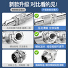 Huijun GX12 aviation socket docking fixed wire connector welding opening 12mm GX12 fixed-2 core