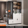 Shantou Lincun front door entrance cabinet shoe cabinet integrated modern simple living room screen partition cabinet multi-functional wine cabinet simple gray + length 120 left shoe changing stool solid wood ecological board installed by yourself - save money