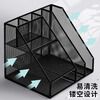 Four Seasons Nianhua Vertical Thickened Installation-free Metal File Frame Two Columns and Three Layers Office Storage Strong Metal Load-bearing Desktop Neat File Shelf Bookshelf Back-to-School Stationery