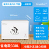 Royalstar small freezer household small frozen fresh-keeping mini refrigerated commercial horizontal freezer single-use breast milk storage cabinet energy-saving, cost-effective, first-level energy-saving, single temperature 330L