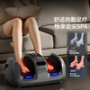 AUX foot massage machine leg massager for soles of feet, legs and calf muscles, sore feet, fully automatic kneading and hot compress, meridian dredging artifact, birthday gift, three-purpose for legs, feet and hands, roller scraping zone massage + wave pinching, Mother's Day and Father's Day gifts, high-end gifts for parents, elders and the elderly