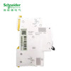 Schneider Electric air switch with leakage protection A9 series IC65N VIGI+2P C 25A 30MA A ELE integrated leakage protection switch A9D65225