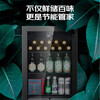 Midea Ice Bar Household Wine Cabinet 95L Small Refrigerator 30-Day Guaranteed Price Level 1 Energy Efficiency Display Cabinet Refrigerator Beverage Cabinet Single Door Fresh Cabinet Office Living Room Tea Cabinet Level 1 Energy Efficiency | Desk Built-in Dual Use | 95L Black