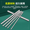 Non-standard K10 tungsten steel rod round rod diameter 0.4-40mm carbide rod length 100mm precision ground alloy rod 16*100-K10 Taiwan model