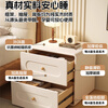 Yanxi bedside table bedroom 2026 new solid wood household small simple storage cabinet creative Internet celebrity light luxury storage cabinet milk white (two drawers) 40*40* two drawers 47 three drawers 55cm (drawers solid wood)