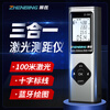 Zhenbing Laser Distance Meter High Precision Infrared Electronic Ruler Laser Ruler Bluetooth Drawing Measurement Room Instrument Handheld Measurement Tool 80M+Electronic Level+Voice+Cross+Bluetooth