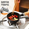 MAXCOOK hot oil frying pan, cast iron uncoated frying pan 10CM, mini frying pan MCJ2051