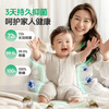 Yibai Sansheng Maternity Laundry Detergent 6 pounds household full box detergent replenishment liquid affordable package sterilization, mite removal, fragrance and tasteless