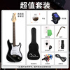 MOSEN MS-SS60BK electric guitar ST type with tremolo single double coil beginner electric guitar elegant black