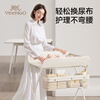 YEEHOO diaper table, newborn baby care table, baby changing massage crib, touching and bathing, foldable and mobile Tom Cat multifunctional diaper table (thickened and widened)