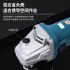 Makita (MAKITA) angle grinder grinder angle grinder polisher cutting machine hand grinding wheel front switch M9509B