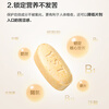 Yangshengtang multi-vitamin B complex VB90 tablets b12b2b6vb folic acid nicotinamide stays up late and works overtime to supplement B complex