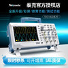 TEKTRONIX Tektronix oscilloscope digital dual-channel detection instrument portable maintenance and auto repair TBS1102C TDS2024C