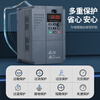 Yaskawa Electric Yaskawa heavy-duty inverter 11kw15/22/30KW45/55/75/110/160/200 thousand heavy-duty 220KW three-in three-out