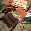 Children who are tired of playing! Handmade Japanese Tochigi vegetable tanned leather simple retro small card holder coin purse, various styles and colors, Tochigi 11# olive green