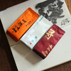 Lion Fujian Wuyishan Rock Tea Oolong Tea Dahongpao Tea Bulk Wuyi Rock Tea Cinnamon Tea Gift Box Pack Fruity Cinnamon 250g