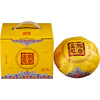 Colorful Pu'er tea, raw tea, cooked tea, Ruyi Pumpkin Tribute Tea, 1Kg gift box set, sweet and refreshing, self-drink and give as a gift, 999g, self-drink and give as a gift, Pu'er Tea, Ruyi Pumpkin Tribute Tea