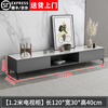 Gufanfeng TV cabinet floor-standing 2026 latest modern simple home living room high coffee table TV cabinet combination set 1.2 meters TV cabinet white floor-standing upgraded version assembled