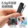 Deli Lavalier Microphone Wireless Mini One-to-One Mobile Live Broadcast Anchor Short Video Outdoor Shooting Radio Microphone Recording Microphone Intelligent Noise Reduction Apple Android Universal MN501