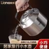 Lianna 316L stainless steel kettle camping teapot hand-brewed coffee tea stove open fire teapot portable outdoor kettle 316L outdoor kettle 1500ml