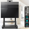 ProPre mobile TV stand 32-80 inches universal floor-standing TV rack TV cart video conferencing display suitable for TCL Hisense Skyworth Konka and other universal