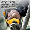 Aided brushless electric scissors for cutting branches, rechargeable fruit tree scissors, garden electric pruning shears, lithium battery power tools