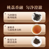 Lapsang Tang Black Tea Junmei Chinese Wuyi Black Tea Lapsang Souchong 50g canned tea for your own consumption Taolixiang