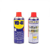 Rust removal lubricant 40 car window lubricant w40 anti-rust oil lubrication-40 fixed 350ML