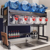 Zhizhi Yifan kitchen sink rack dustproof pool drain rack countertop dish storage rack multi-functional storage rack thickened carbon steel black 85CM+ drain set