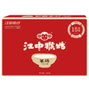Jiangzhong Hougu Rice Glutinous Rice Powder 15 Days Pack*2 Box Monkey Mushroom Rice Powder Original Rice Powder 15 Days Rice Powder x2 Box+30 Sticks of Honey+Cup Bag 900g
