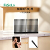 FaSoLa Adhesive Ear Stick Ear Picking Magic Sticky Ear Picking Spoon Disposable Ear Picking Adhesive Fecal Swab Stick 20 pcs Disposable Ear Stick (20 pcs)