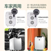 Xianniao car refrigerator mini mini small refrigerated box car home dual-purpose dormitory rental room cosmetics breast milk refrigeration box
