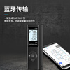 Ou Xiaojiang infrared laser distance meter Jiayiliang CAD drawing room measuring instrument measuring instrument high-precision electronic ruler 60 meters + CAD measuring room drawing + electronic angle + voice